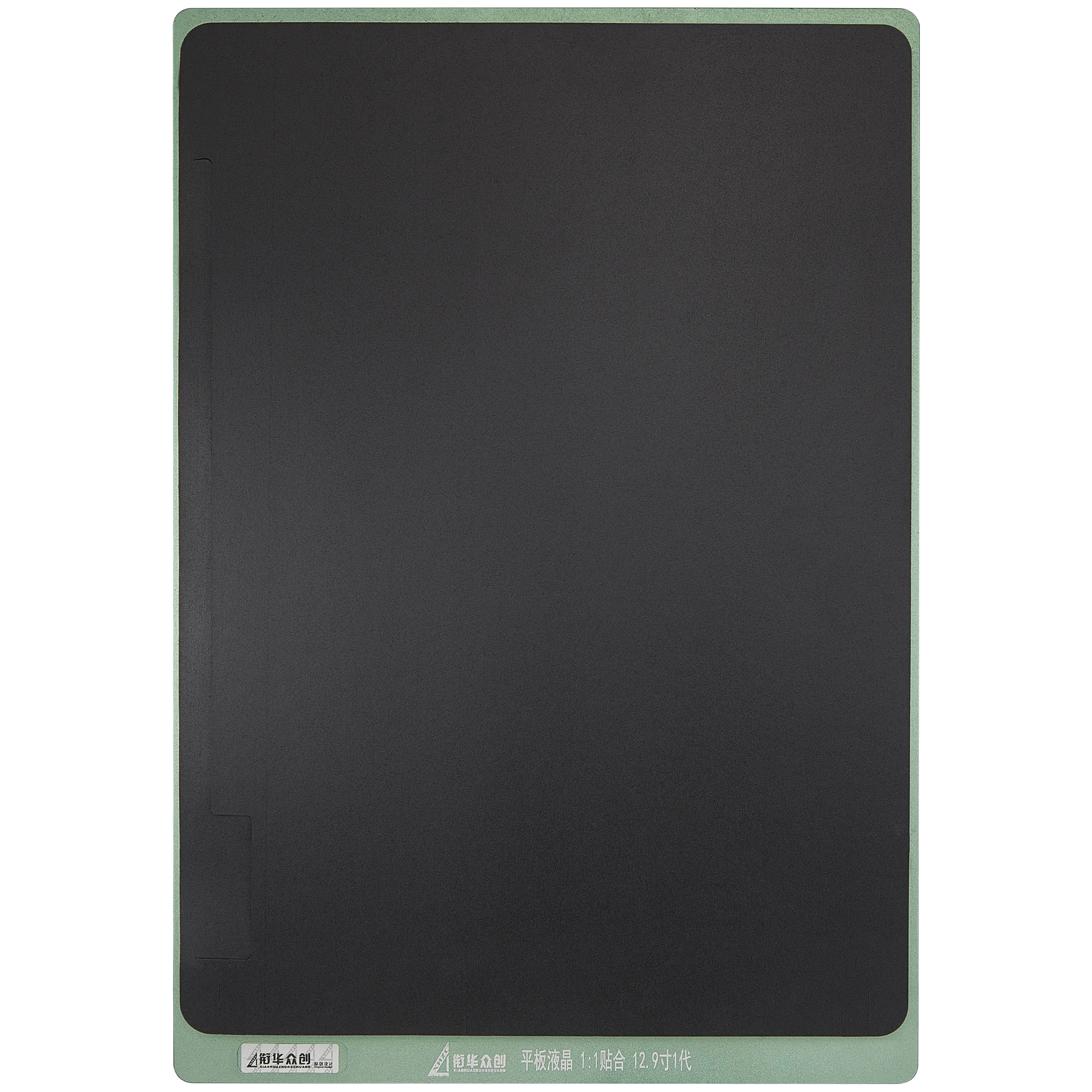 XHZC tampon de collage noir pour reconditionnement pour iPad Pro 12.9" 1st Gen