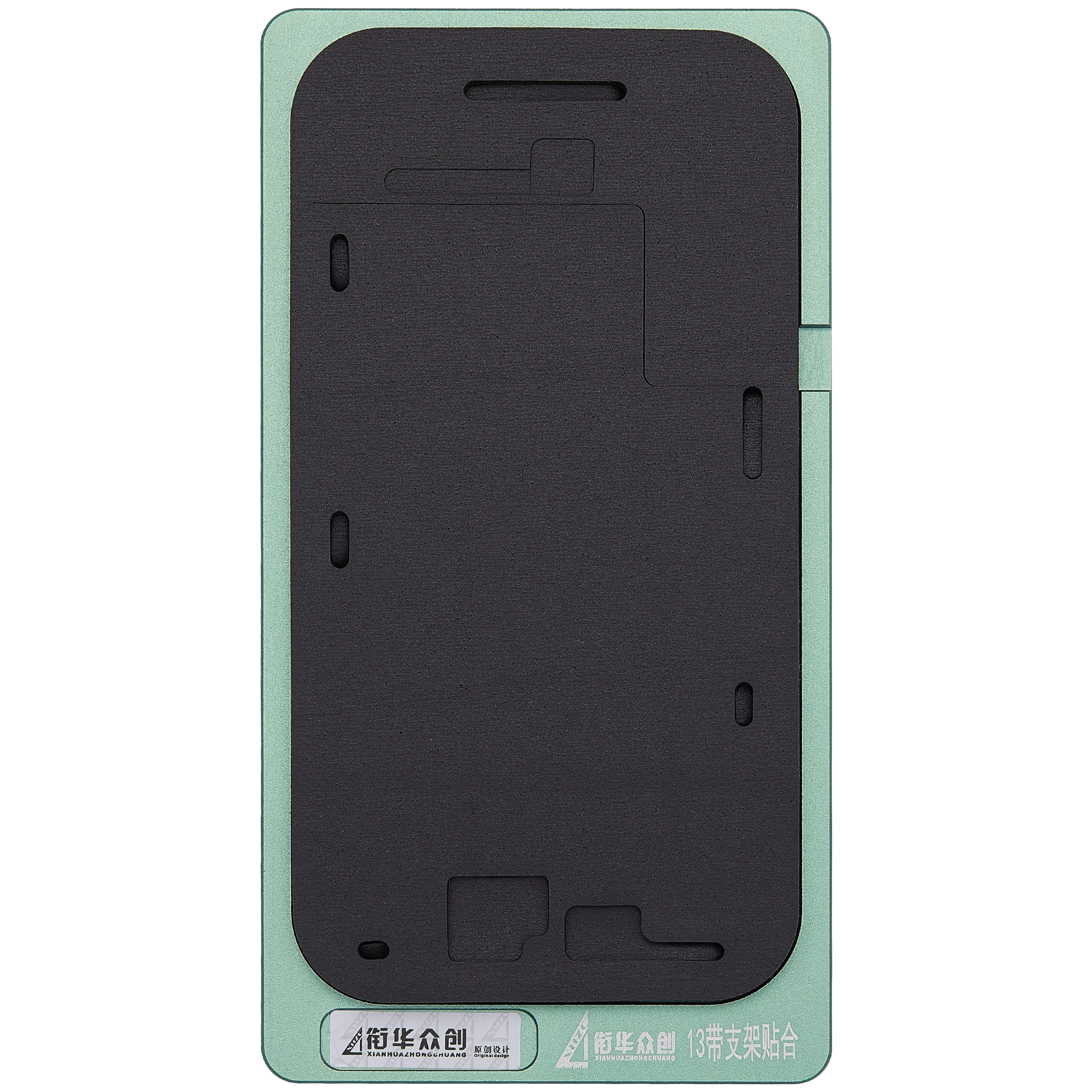 XHZC Refurbishing-Klebepad schwarz für iPhone 13