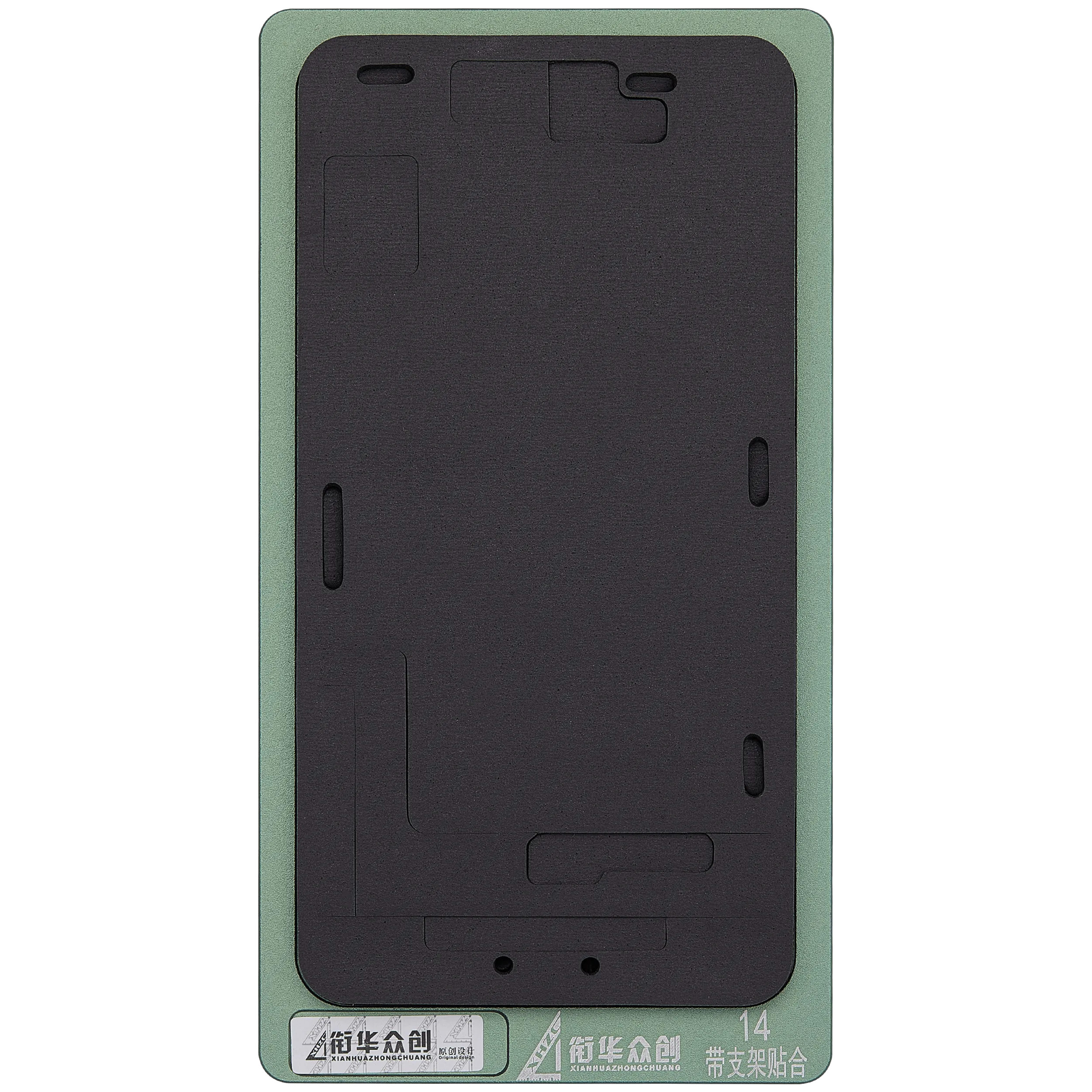 XHZC almohadilla negra de pegado para reacondicionar para iPhone 14