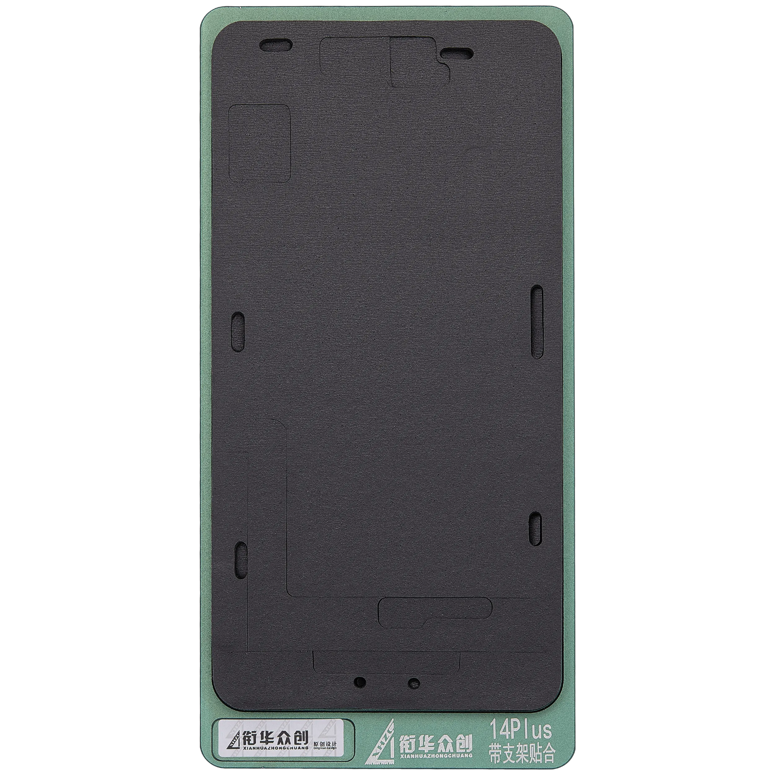 XHZC almohadilla negra de pegado para reacondicionar para iPhone 14 Plus