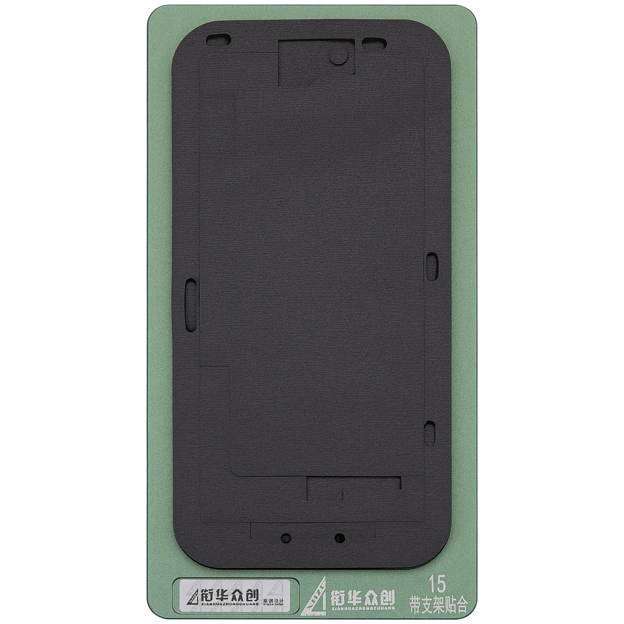 XHZC almohadilla negra de pegado para reacondicionar para iPhone 15