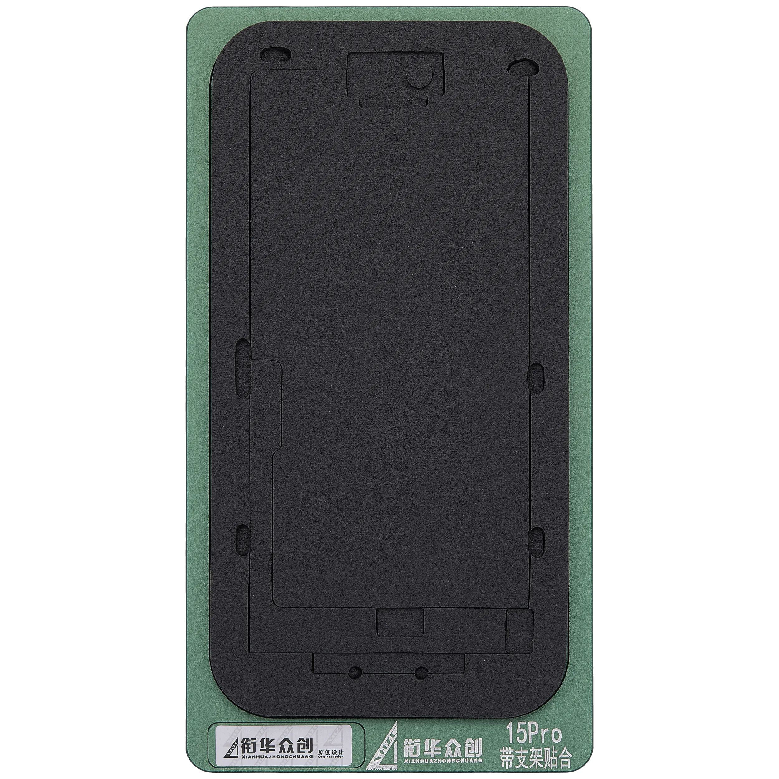XHZC almohadilla negra de pegado para reacondicionar para iPhone 15 Pro