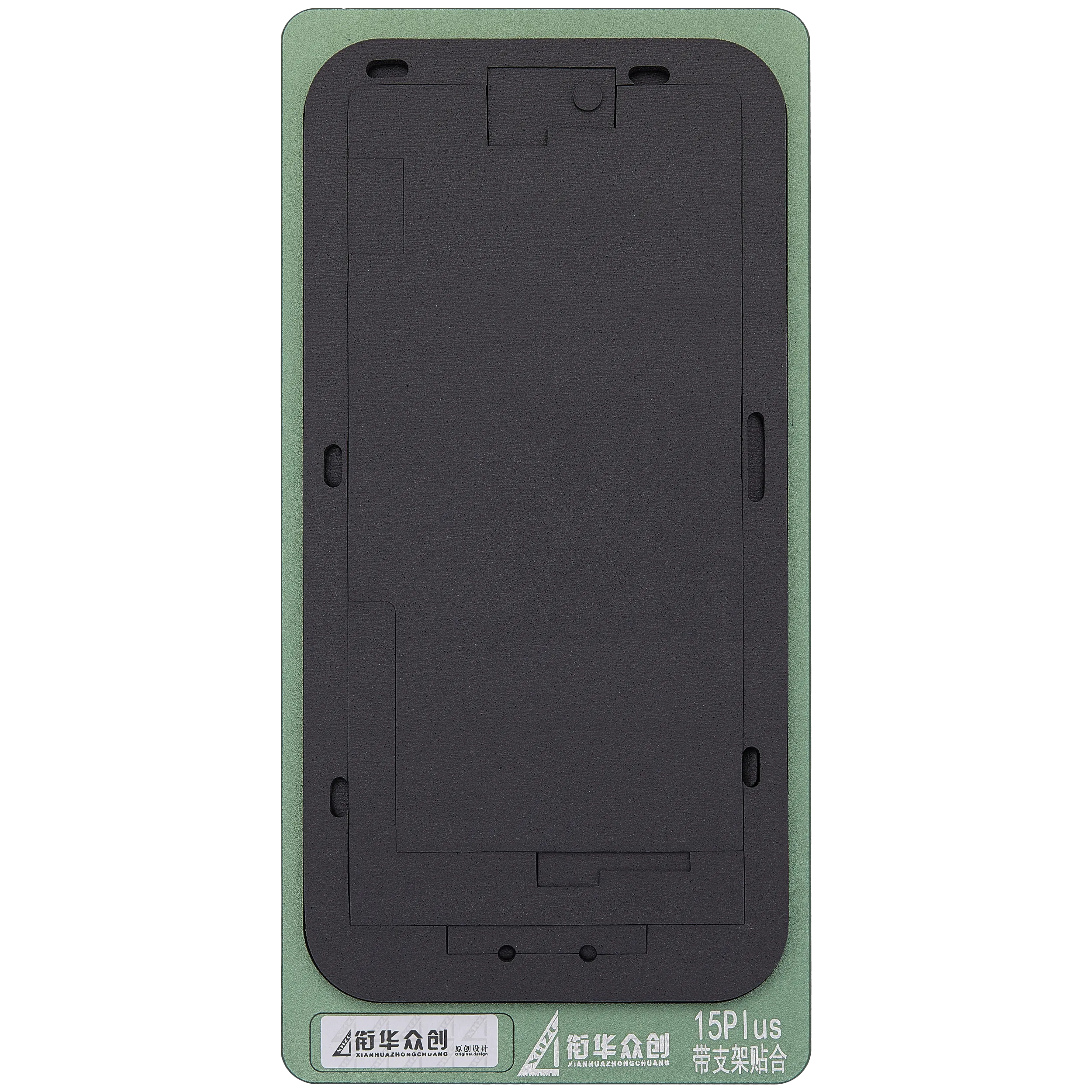 XHZC almohadilla negra de pegado para reacondicionar para iPhone 15 Plus