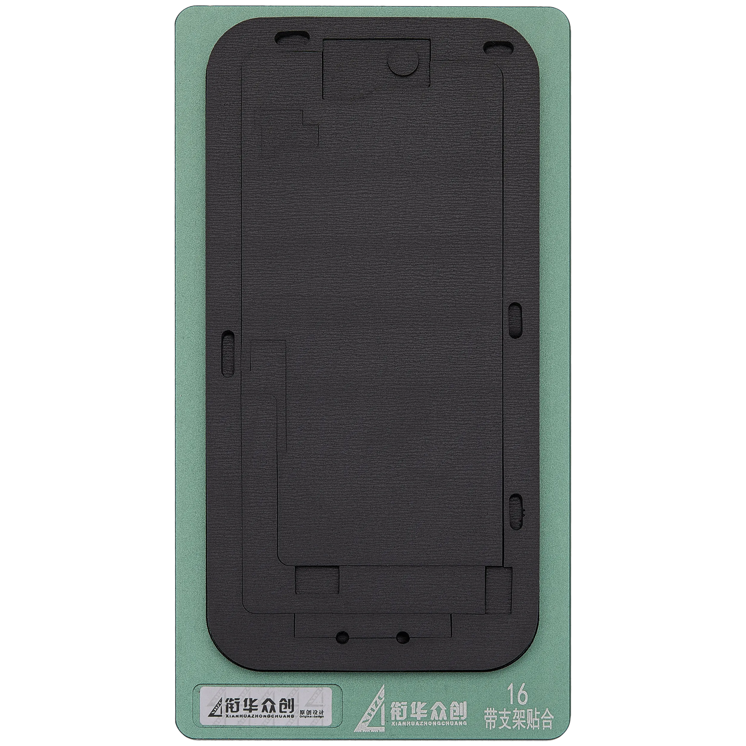 XHZC almohadilla negra de pegado para reacondicionar para iPhone 16