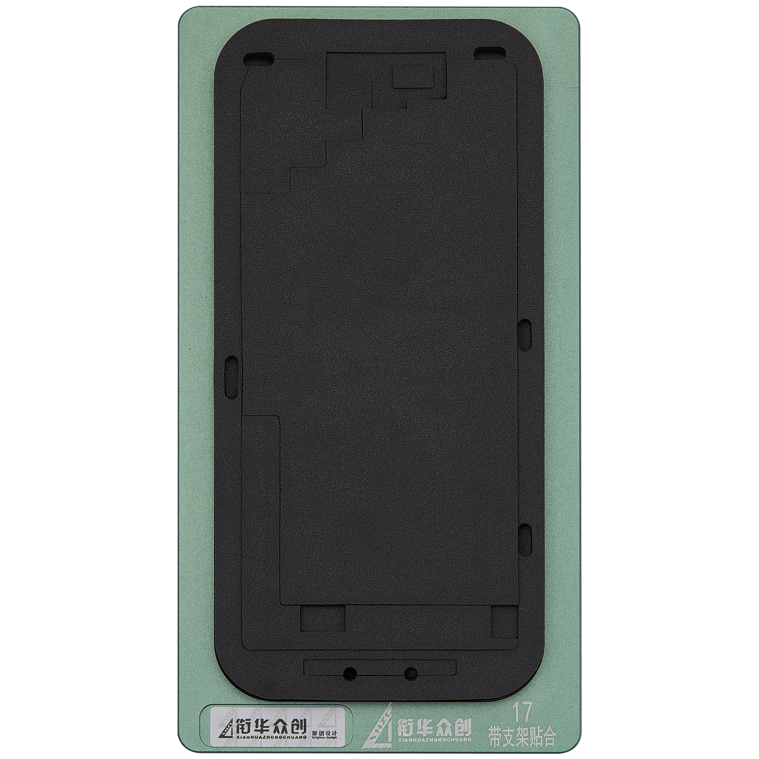 XHZC almohadilla negra de pegado para reacondicionar para iPhone 17