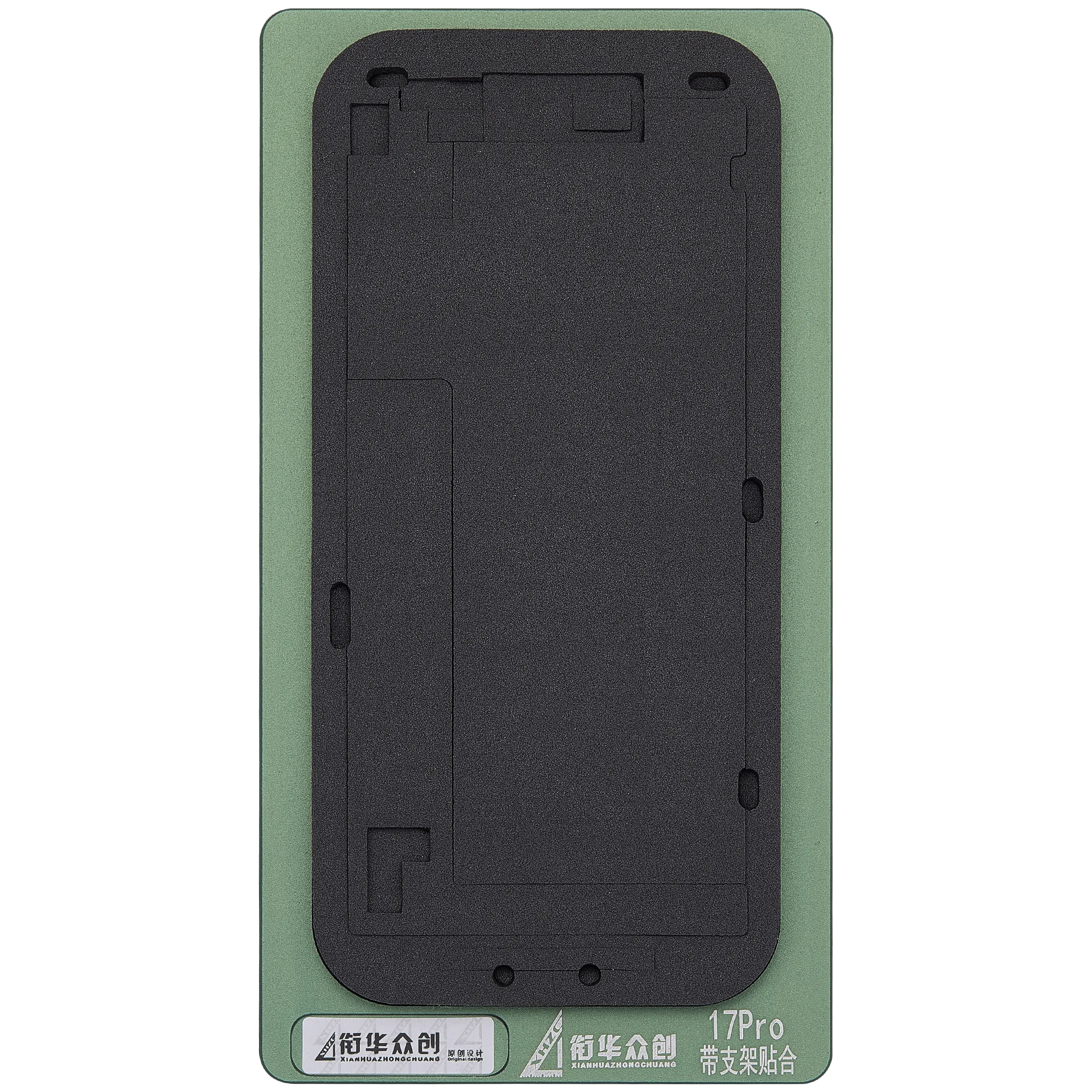 XHZC almohadilla negra de pegado para reacondicionar para iPhone 17 Pro
