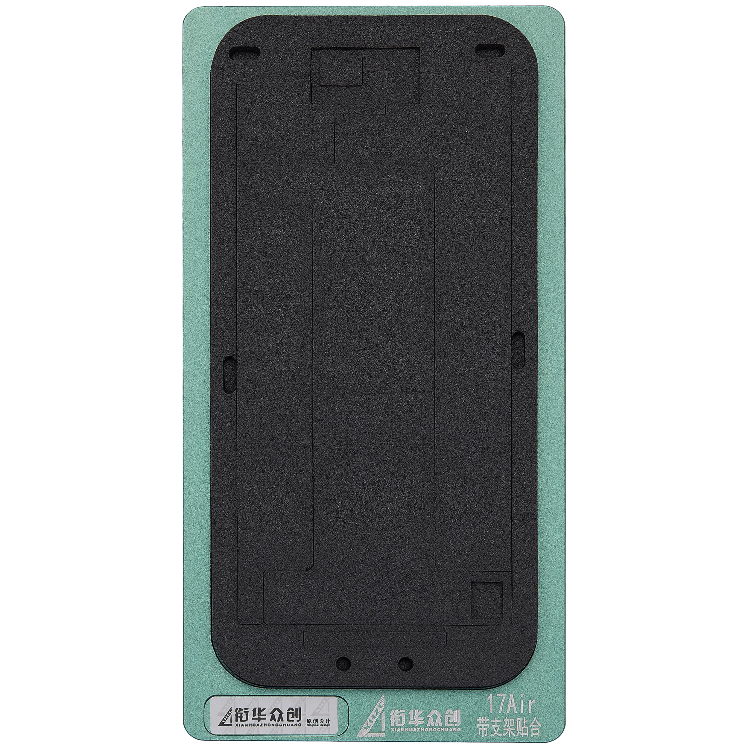XHZC almohadilla negra de pegado para reacondicionar para iPhone 17 Air