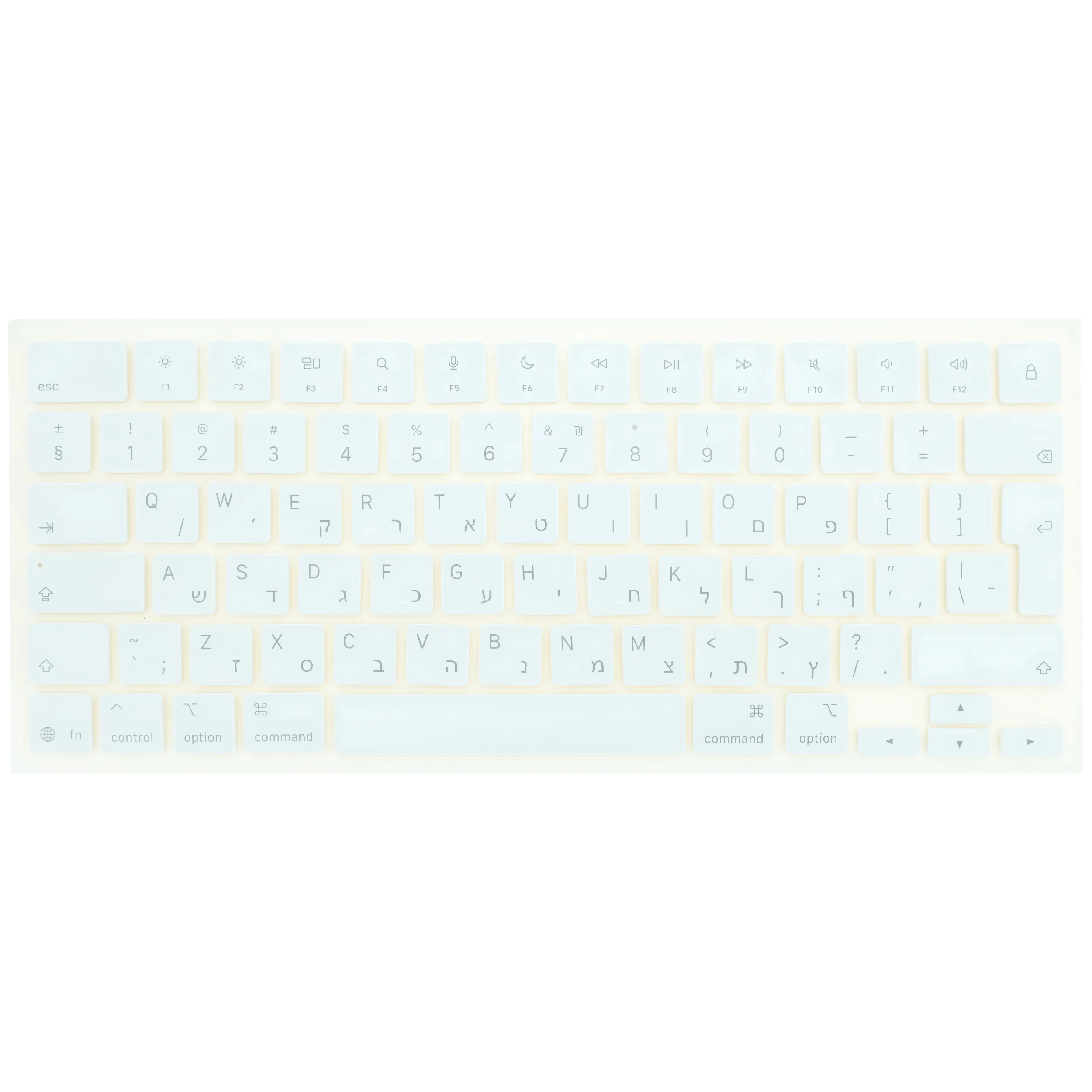 Touche kit (Hebrew) pour MacBook Neo 13" A3404 (2026)