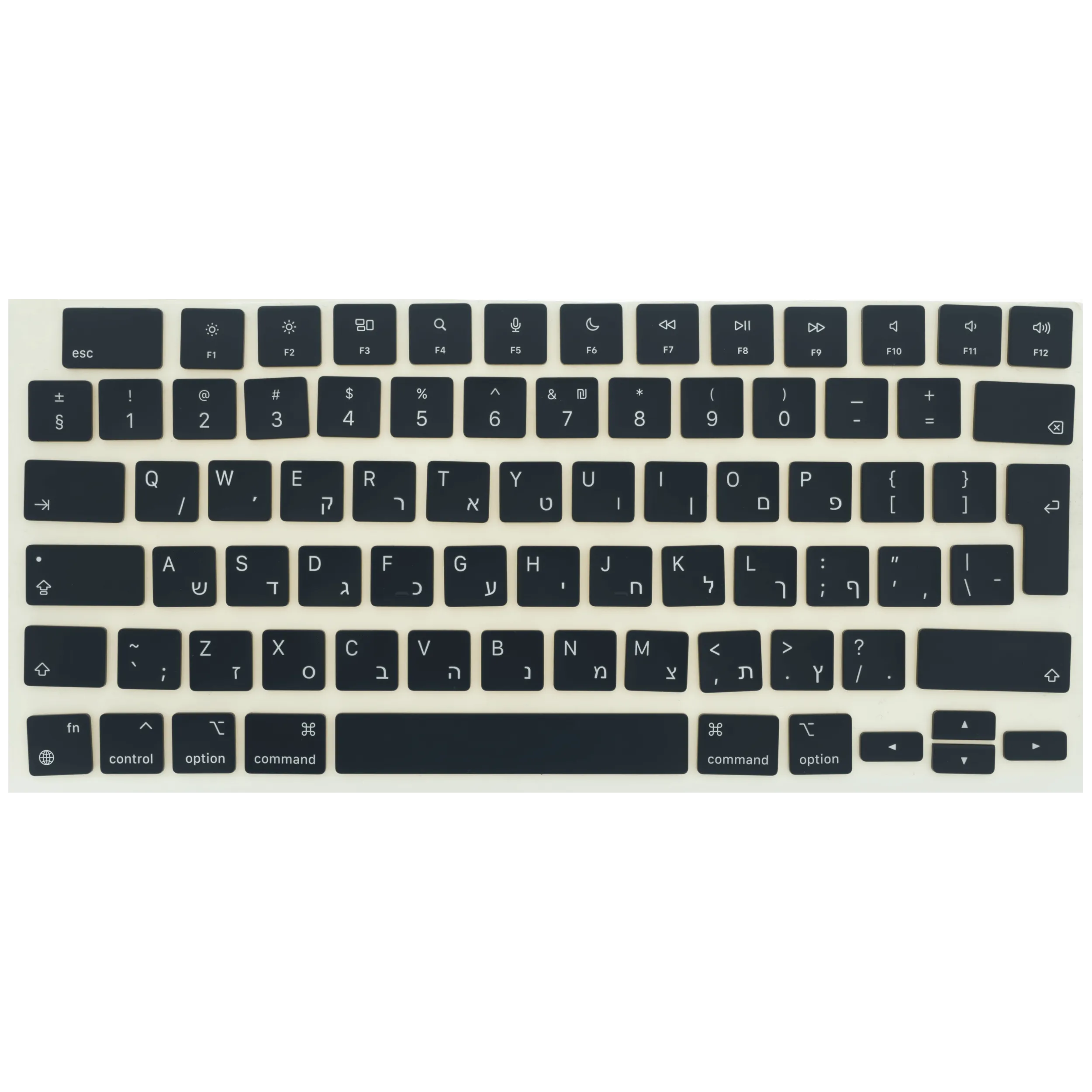 Touche kit (Hebrew) pour MacBook Air 13" / 15" (2022 - 2026)