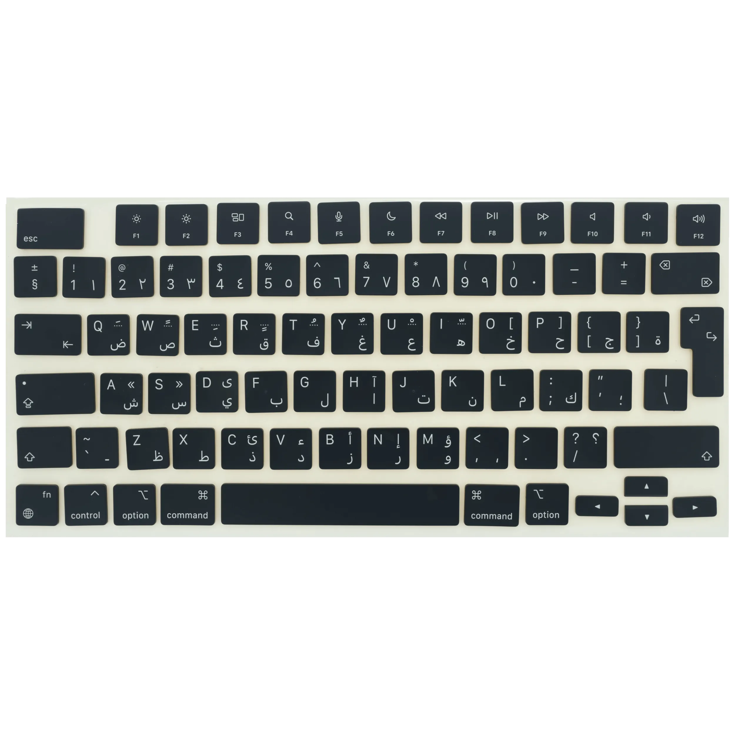 Touche kit (Arabic) pour MacBook Air 13" / 15" (2022 - 2026)