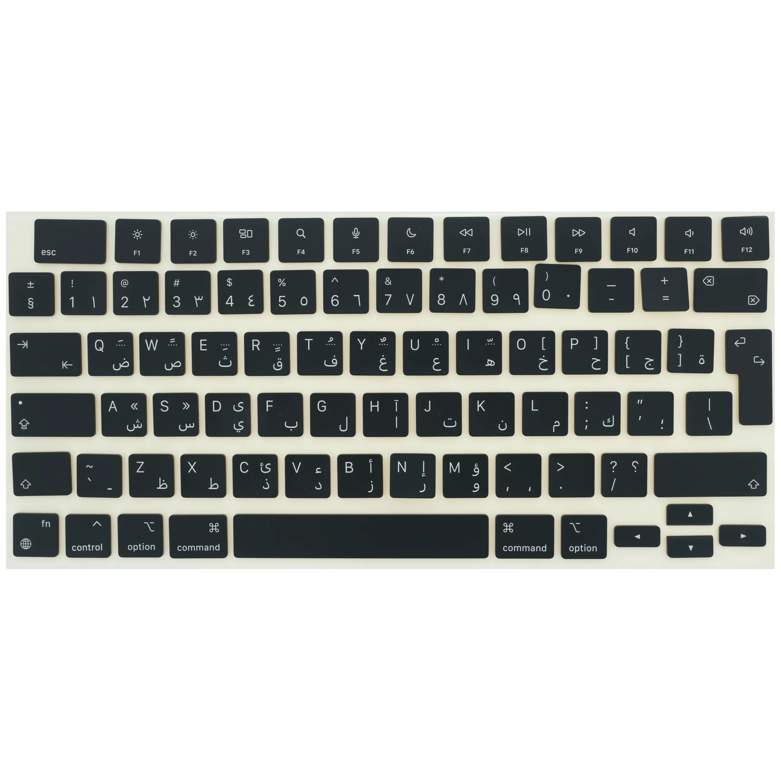 Tastenkappe Set (Arabic) für MacBook Air 13" / Air 15" / Pro 14" / Pro 16" (2021 - 2026)