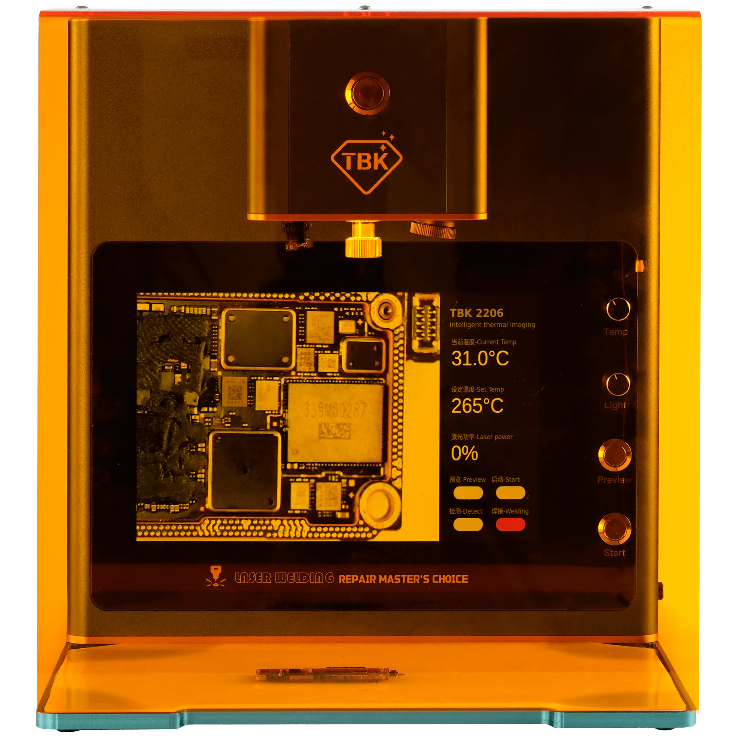 TBK 2206-Laser Desoldering Machine avec Thermal Imaging et HD Microscope (version 110V / North American)