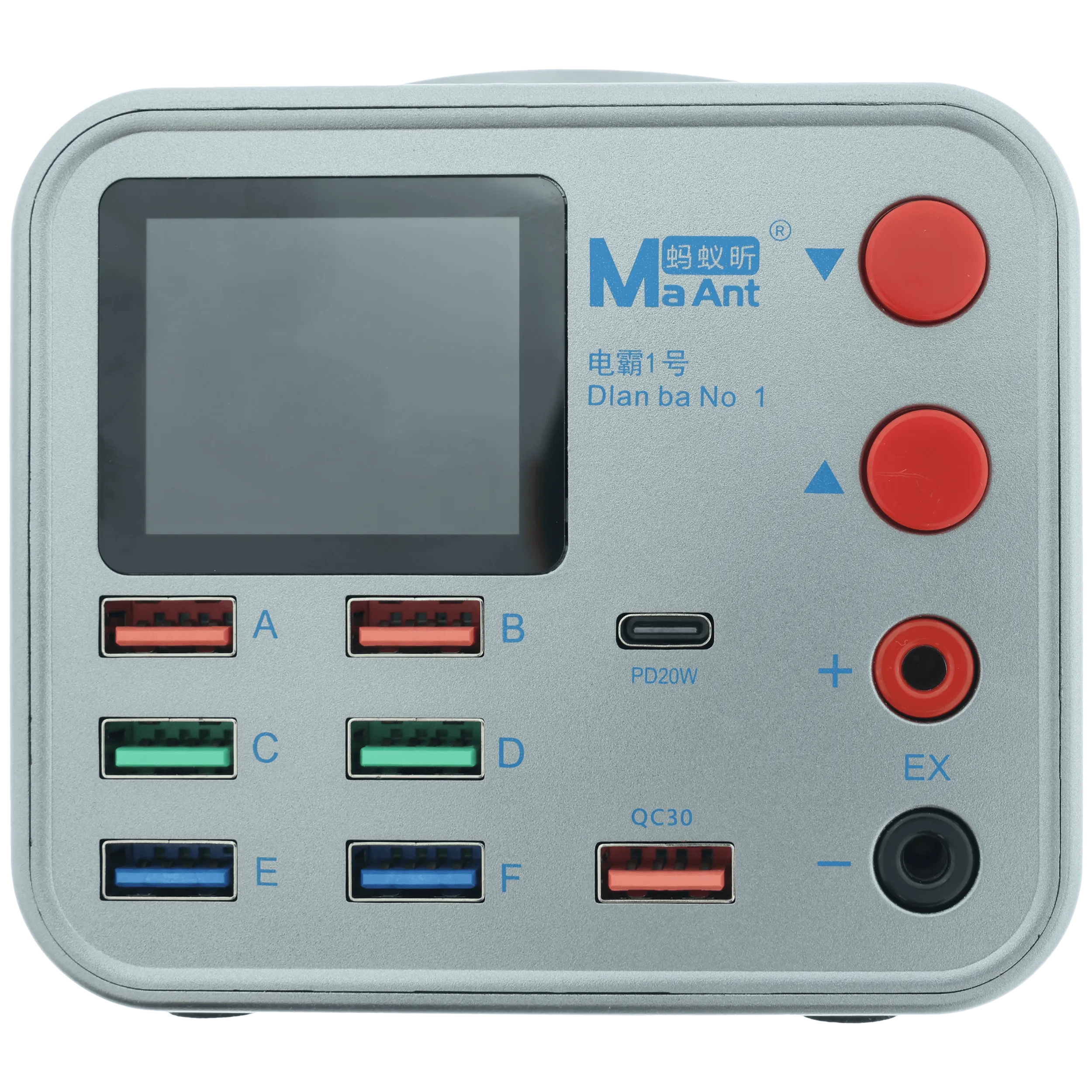 MaAnt Dianba No.1 22W 8-Port Ladegerät mit Wireless Ladegerät und Built-In Netzteil (EU-Version)