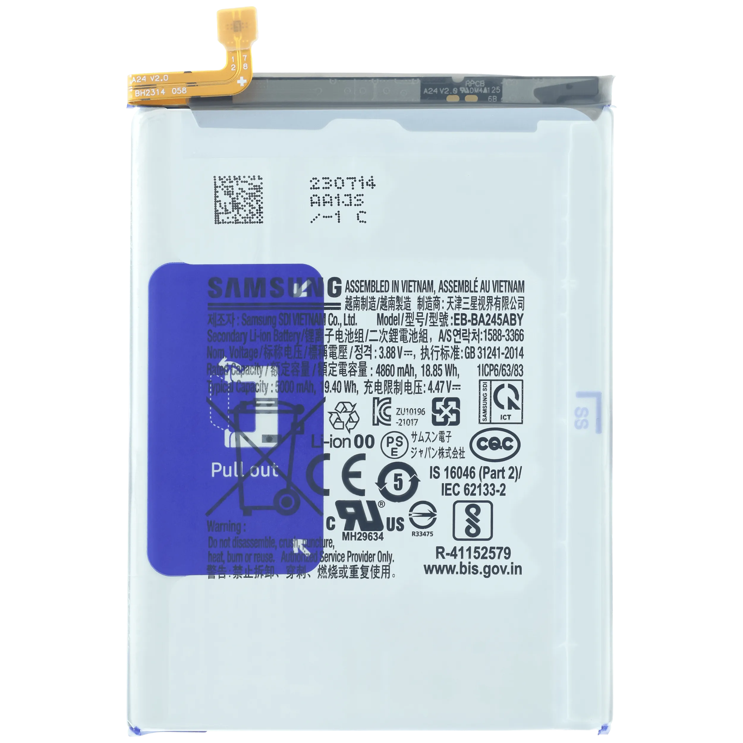 Batterij voor Samsung Galaxy A24 4G (A245 / 2023) (Origineel Service Pack)