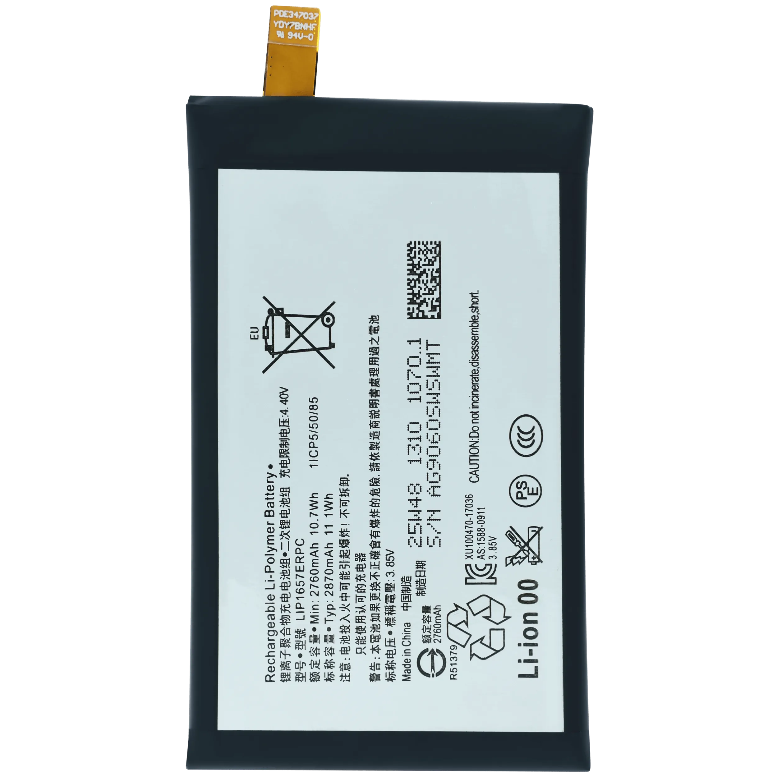 Batterie pour Sony Xperia XZ2 Compact (LIP1657ERPC)