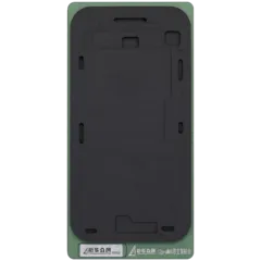 Refurbishing Bond negro Pad para iPhone 12 Pro Max (XHZC)