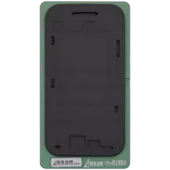 Refurbishing Bond negro Pad para iPhone 13 Pro (XHZC)