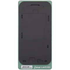 Refurbishing Bond negro Pad para iPhone 13 Pro Max (XHZC)