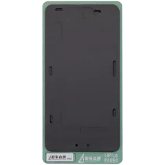 Refurbishing Bond negro Pad para iPhone 14 Plus (XHZC)