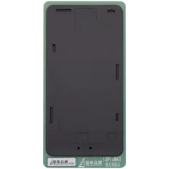 Refurbishing Bond negro Pad para iPhone 14 Pro Max (XHZC)