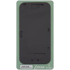 Refurbishing Bond negro Pad para iPhone 15 (XHZC)
