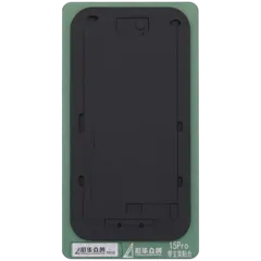 Refurbishing Bond negro Pad para iPhone 15 Pro (XHZC)