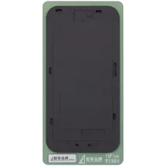 iPhone 15 Plus