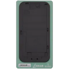 Refurbishing Bond negro Pad para iPhone 16 (XHZC)