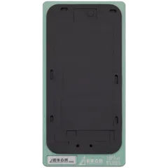 iPhone 16 Plus