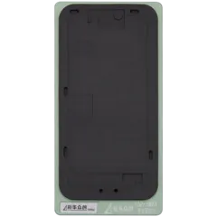 Refurbishing Bond negro Pad para iPhone 16 Pro Max (XHZC)