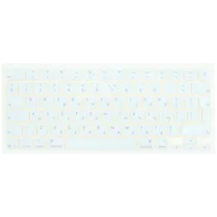 Tastenkappe Set (Hebrew) für MacBook Neo 13" A3404 (2026)