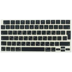 Tastenkappe Set (Hebrew) für MacBook Air 13" / Air 15" / Pro 14" / Pro 16" (2021 - 2026)