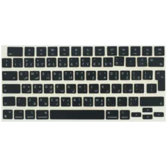 Tastenkappe Set (Arabic) für MacBook Air 13" / Air 15" / Pro 14" / Pro 16" (2021 - 2026)