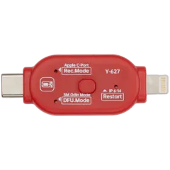 YCS Y-627 Phone Dual-Port DFU Adapter