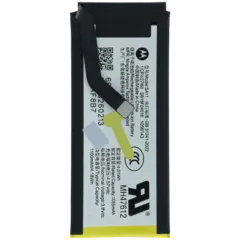 Batería (Secondary) para Motorola Razr Plus (XT2659 / 2026) (SA11) (Original OEM)