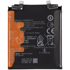 Replacement Battery For Honor Magic 4 Pro (586680)