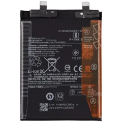 Replacement Battery For Xiaomi Redmi Note 13 Pro Plus / Redmi Note 13 Pro Plus 5G (BM5U)