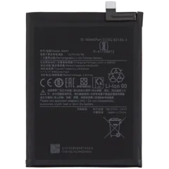 Replacement Battery For Xiaomi Poco F3 / Mi 11i 4G / Mi 11X / Mi 11X Pro / Redmi K40 / Redmi K40 Pro / Redmi K40 Pro Plus (BM4Y)