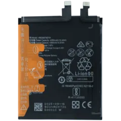 Akku für Huawei P50 Pro (HB536479EFW)