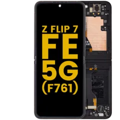 Inner OLED Assembly With Frame Compatible For Samsung Galaxy Z Flip 7 FE 5G (F761) (US & International) ((Refurbished) (Black)