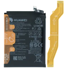 Replacement Battery For Huawei P40 Lite E ART-L29 (Genuine) (HB486586ECW)