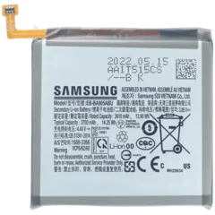 Replacement Battery For Samsung Galaxy A90 5G (A908 / 2019) (EB-BA905ABU) (Service Pack)