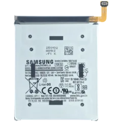 Replacement Battery for Samsung Galaxy S25 Ultra (Service Pack)