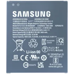 Replacement Battery For Samsung Galaxy Xcover 7 (Service Pack)
