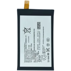 Replacement Battery For Sony Xperia XZ2 Compact (LIP1657ERPC)