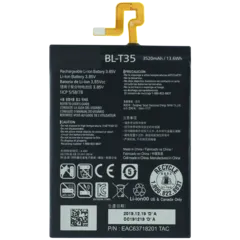 Batterie pour Google Pixel 2 XL / HTC U19e (6.0") (G011B-B)