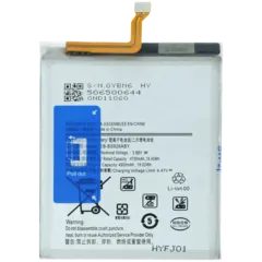 Batterie pour Samsung Galaxy S24 Plus (EB-BS926ABY)