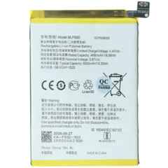 Batterie pour Oppo A76 / A96 (BLP885)