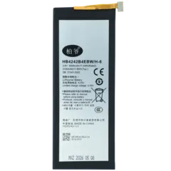 Batterie pour Huawei Honor 6 (HB4242B4EBW)