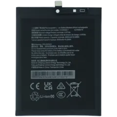 Replacement Battery For Cat S75 (CCW5000-1)